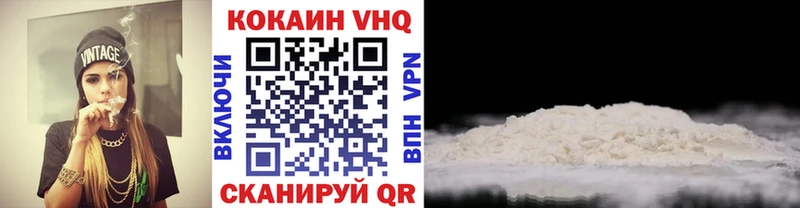 Купить наркотики цена Сорск Кокаин  Меф мяу мяу  ГАШ  СОЛЬ  Канабис 