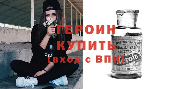 COCAINE Аркадак