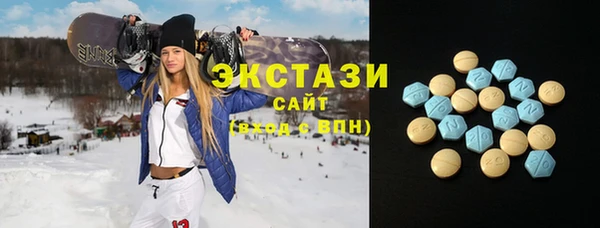 дистиллят марихуана Армянск
