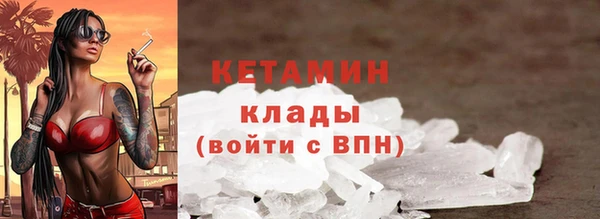 дистиллят марихуана Армянск