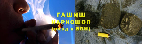COCAINE Аркадак
