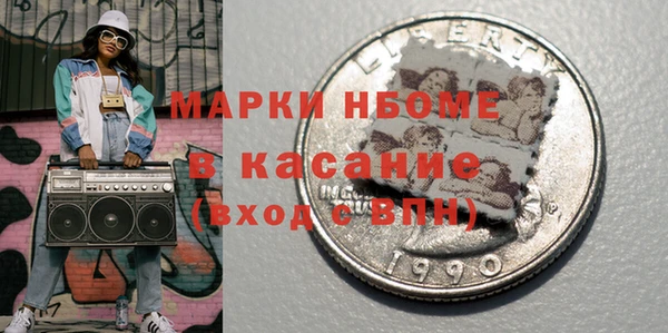 мяу мяу мука Арсеньев