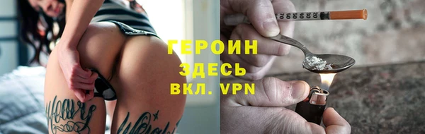 дистиллят марихуана Армянск