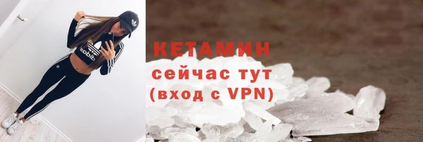 дистиллят марихуана Армянск