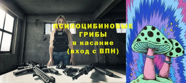 дистиллят марихуана Армянск