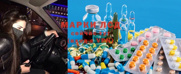 дистиллят марихуана Армянск