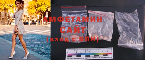 мяу мяу мука Арсеньев