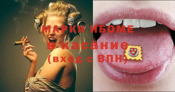 мяу мяу мука Арсеньев