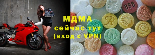 дистиллят марихуана Армянск