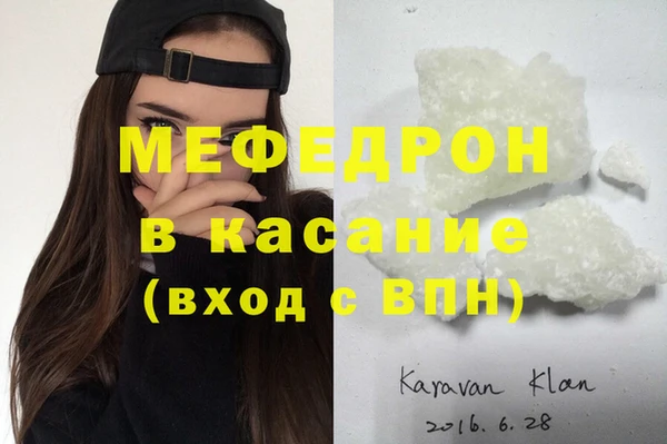 дистиллят марихуана Армянск
