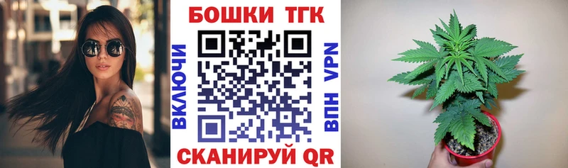 Каннабис Bruce Banner  mega сайт  Сорск 